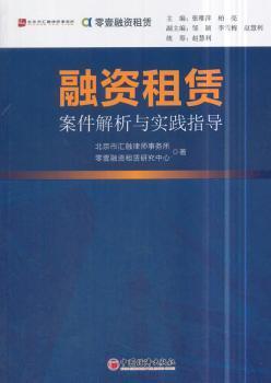 新澳正版资料免费提供-精选解释解析落实