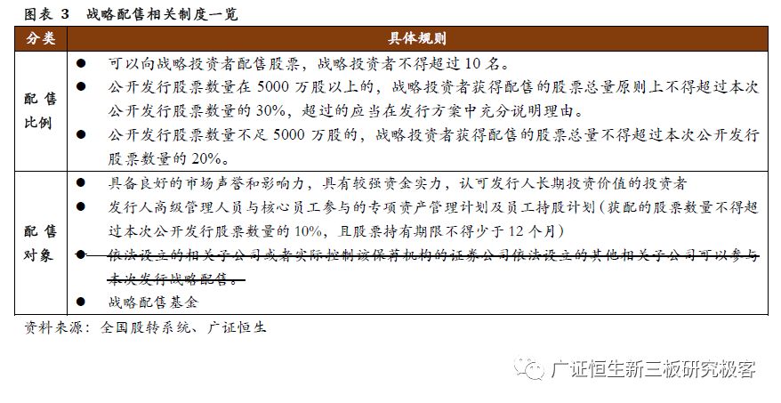 新澳门今晚平特一肖-精选解释解析落实