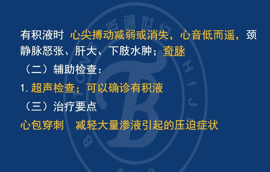 澳门今晚一肖必中特-精选解释解析落实