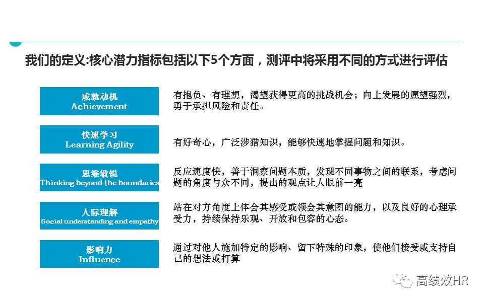 澳门正版资料大全免费噢采资-精选解释解析落实