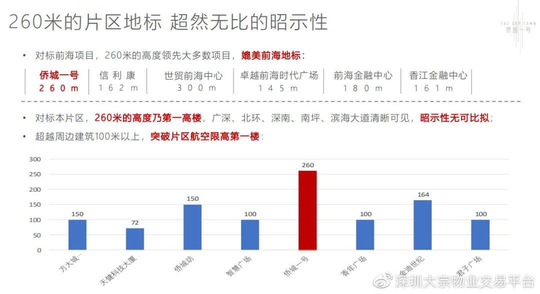 2024新澳门今晚开奖号码-精选解释解析落实