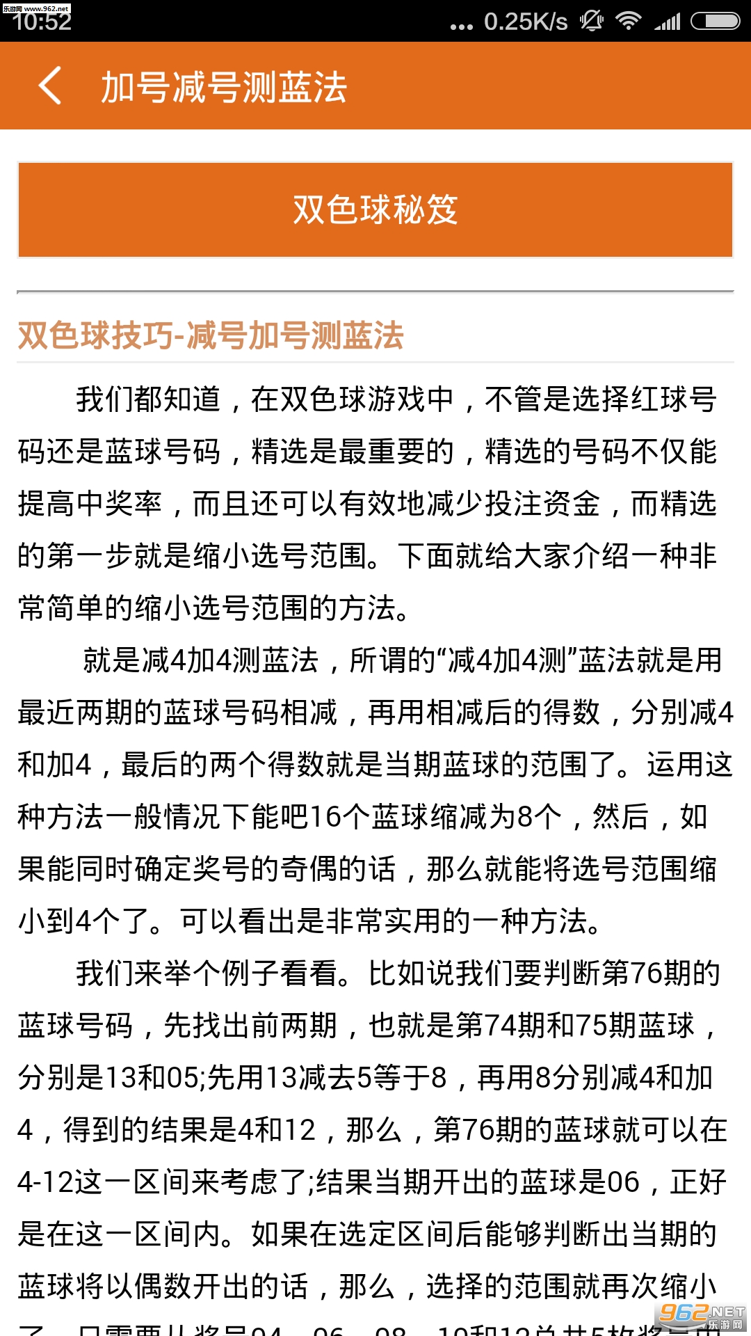 刘伯温白小姐一码一肖期期中特-精选解释解析落实