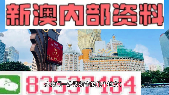 4949澳门精准免费大全凤凰网9626-精选解释解析落实