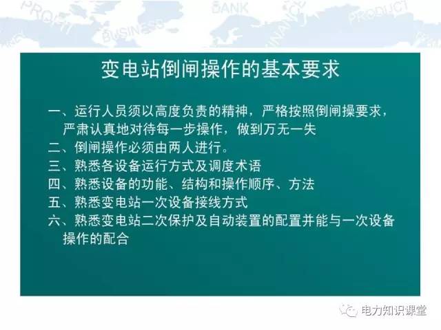 118免费正版资料大全-精选解释解析落实